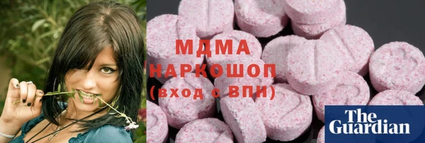 мефедрон VHQ Бугульма